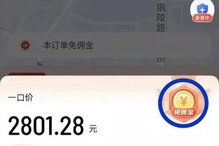 hth登录平台截图1